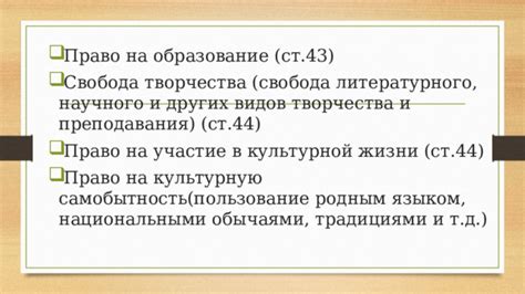 Погрузитесь в богатую культурную среду и наслаждайтесь национальными обычаями и традициями Аризоны