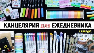 Подарки, которые вдохновят на творчество: как поддержать художественные интересы