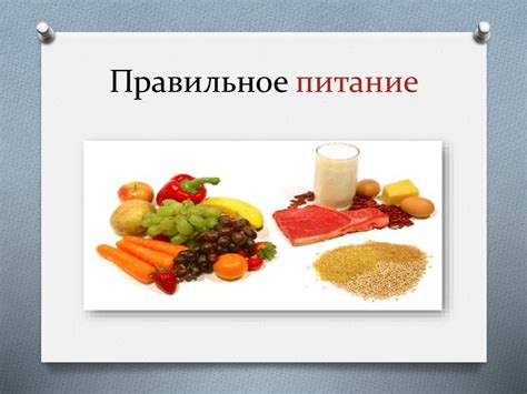 Подарки, способствующие укреплению здоровья и активному образу жизни