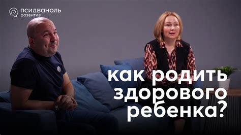 Подбор и приобретение здорового кумквата: знание, экспертиза и осмотр