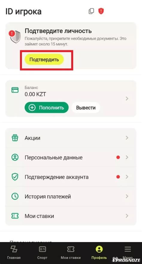 Подбор нового термина для идентификации коллектива в приложении WhatsApp: полезные советы