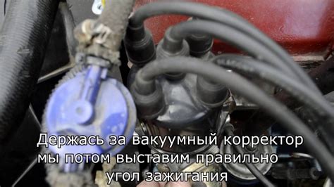 Подготовка автомобиля перед монтажем запасного отопителя на ВАЗ 2107 с карбюраторным двигателем