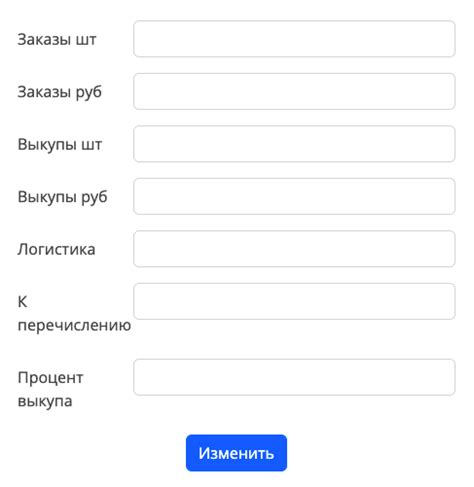 Подготовка и регистрация на Android: важные шаги перед использованием