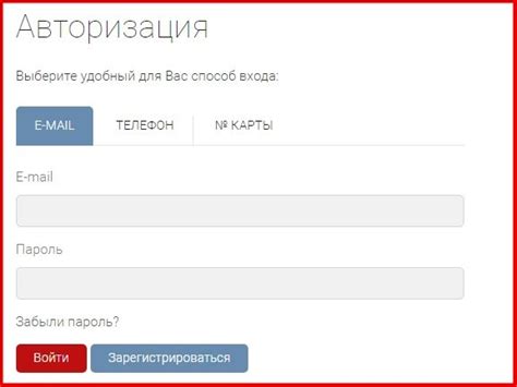 Подготовка к активации функции Клавиатуры Федерального Агента: необходимые инструменты и приложения