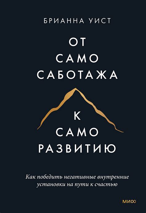 Подготовка к восстановлению: важный шаг на пути к восстановлению данных