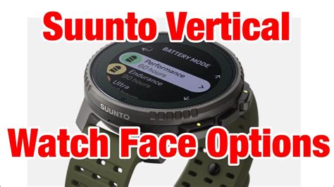 Подготовка к выключению Suunto 9: необходимые меры