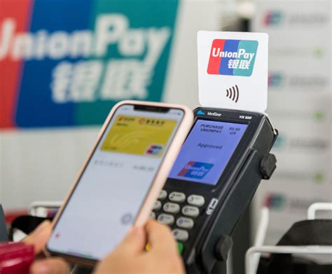 Подготовка к интеграции UnionPay в Apple Pay