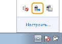 Подготовка к использованию устройства eac: рекомендации и последовательность действий