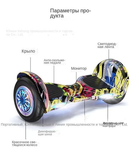 Подготовка к монтажу секретного кода на прочный замок для двухколесного транспорта