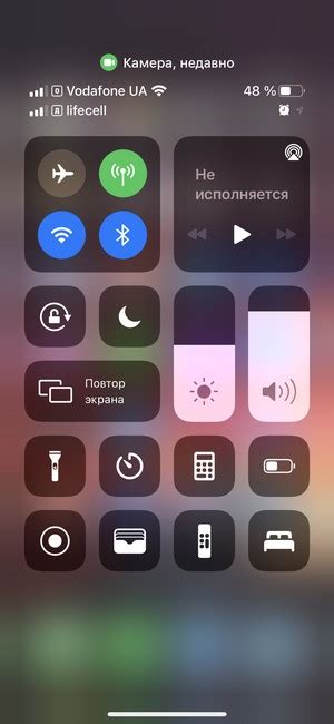 Подготовка к настройке eSIM на iPhone