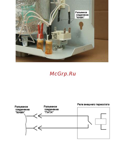 Подготовка к подключению: проверка совместимости и правильный выбор microSD