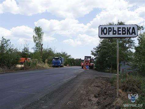 Подготовка к приведению крыла в идеальное состояние