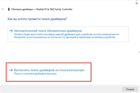 Подготовка к процессу удаления "бабки Гренни" из указанной папки