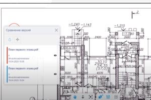 Подготовка к работе с файлами в программе Autocad