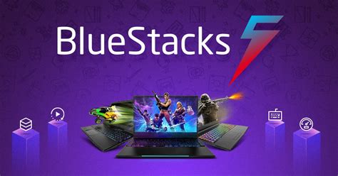 Подготовка к установке и настройке эмулятора Bluestacks на персональном компьютере