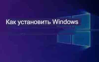 Подготовка к установке операционной системы Android на устройство: что следует учесть