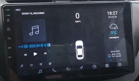 Подготовка магнитолы Gathers к использованию функционала Android Auto