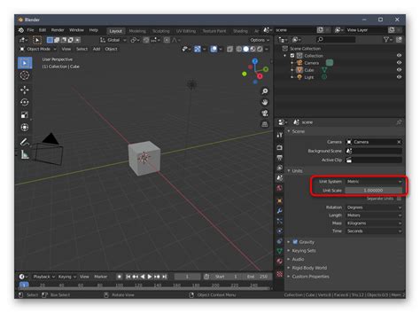 Подготовка модели перед созданием анатомии в Blender