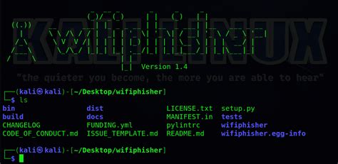 Подготовка рабочей среды в Kali Linux для использования wifiphisher