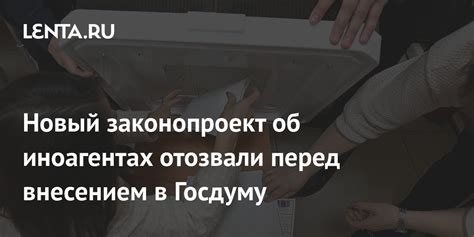 Подготовка системы перед внесением новых позиций в каталог товаров