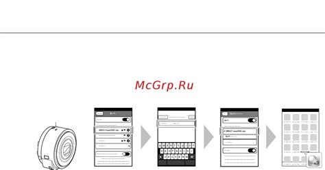 Подключение гаджета с музыкой к вашему смартфону