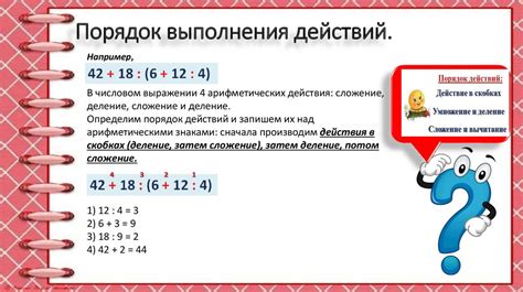 Подключение интеркома в жилье: понятная последовательность действий