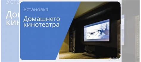 Подключение и настройка телевизора Grundig