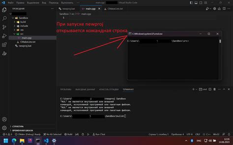 Подключение командной строки в Visual Studio Python для эффективной работы