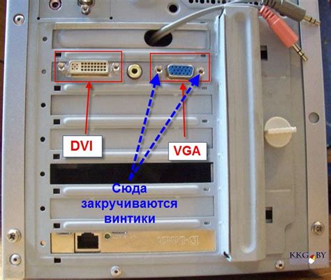 Подключение компьютера Mac: инструкция для новичков