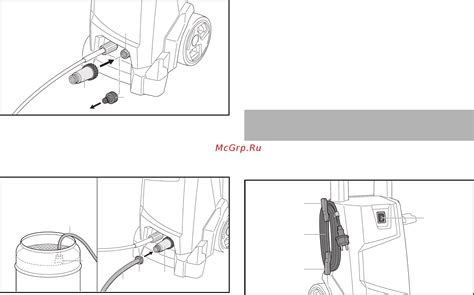 Подключение мойки Karcher к электросети