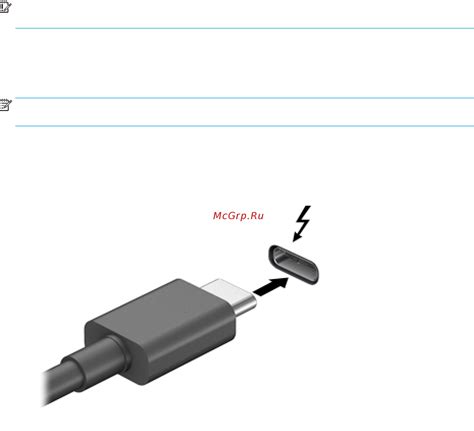 Подключение посредством USB-кабеля