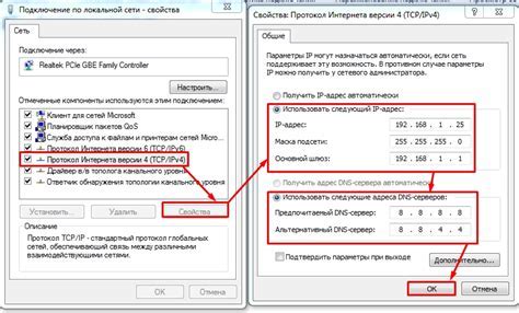 Подключение сетевого устройства к сети Интернет: шаг за шагом