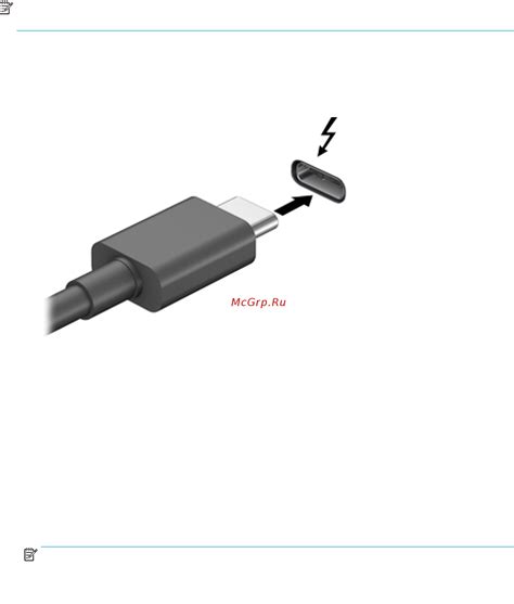 Подключение с использованием USB-порта