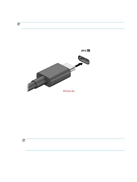 Подключение с использованием USB-провода