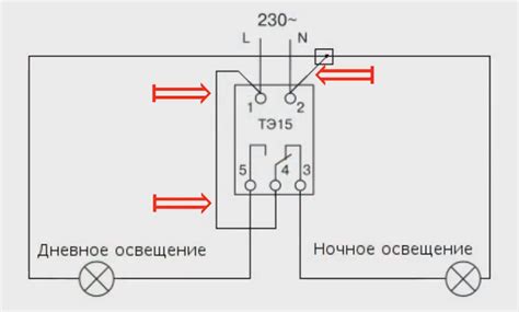 Подключение таймера ЭКФ-15 к электрической сети