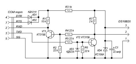 Подключение тачпада через порт USB