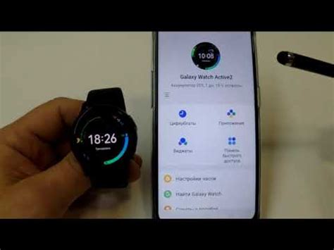 Подключение умных наручных часов к смартфону Samsung M12