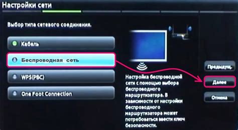 Подключение Android TV к компьютеру по Wi-Fi с использованием adb