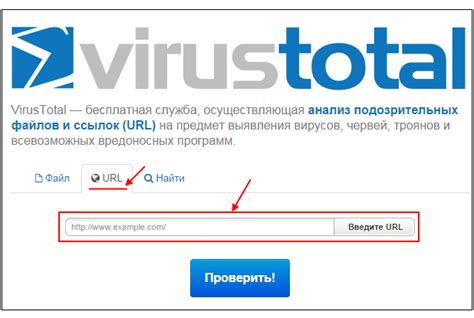 Подозрительные ссылки: как определить, что вам отправляют автоматизированные аккаунты