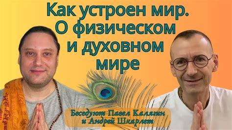 Подписка на йога-студию: забота о физическом и духовном благополучии