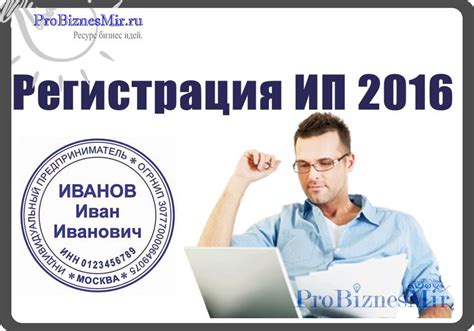 Подробная инструкция по созданию авторского ушатика шаг за шагом