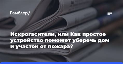 Подтвердите свое решение о прекращении автоматических платежей в МТС