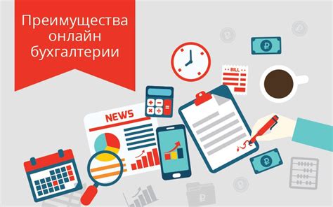 Подчеркните преимущества Домклика Плюс с помощью графики и изображений