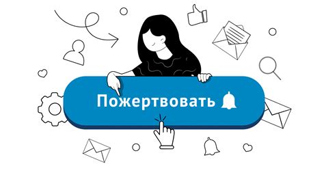 Поиск владельца неподвижности через онлайн-платформы