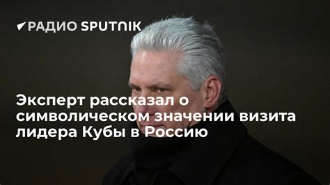 Поиск глубинного смысла в символическом значении снов о конфликтах с отцом