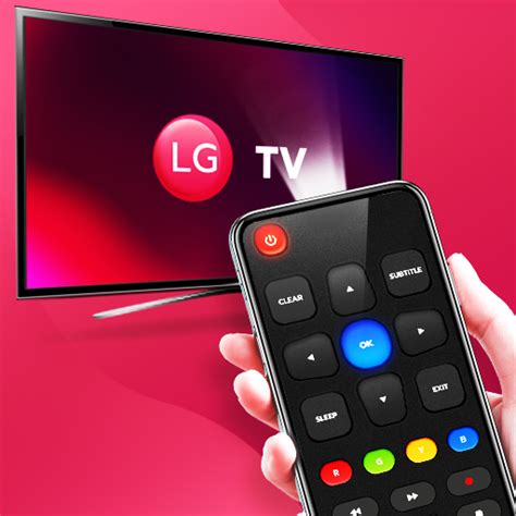 Поиск и выбор приложения lampa в магазине LG Content Store