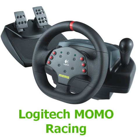 Поиск и загрузка актуальных драйверов для руля Momo Logitech