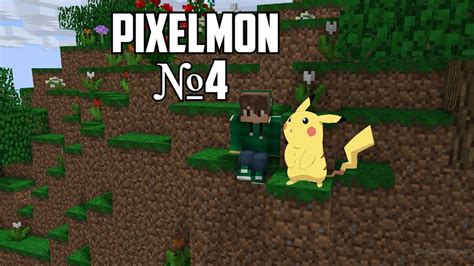 Поиск и загрузка модификации Pixelmon - ультимативное путешествие в игровой мир существ