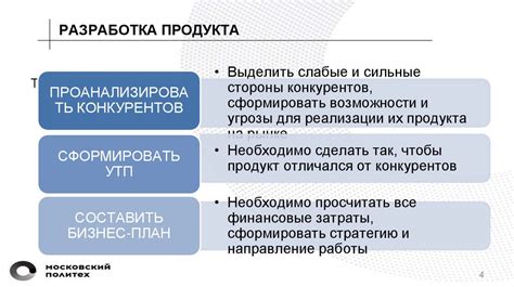 Поиск и загрузка программного обеспечения из онлайн-магазина производителя