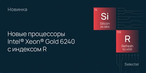 Поиск местоположения алхимика: изучение координат в файлах игры